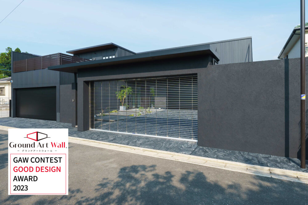 Ground Art Wall 総会 コンテスト2023